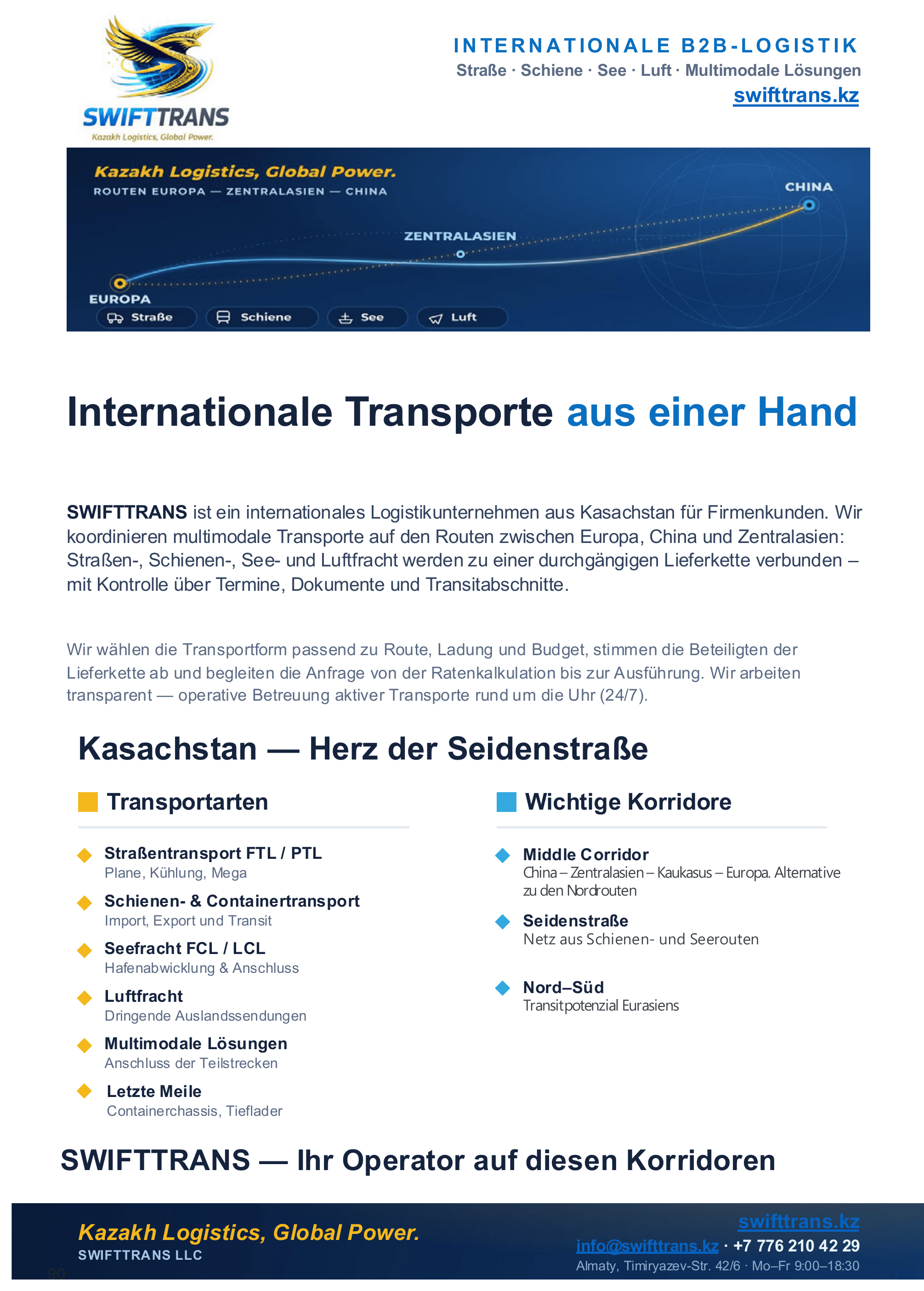 Страница с упоминанием SWIFTTRANS в путеводителе «Investitionsführer Kasachstan 2026»